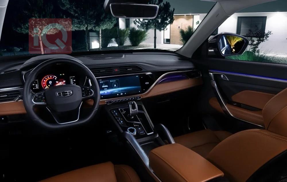 جيلي أزكارا